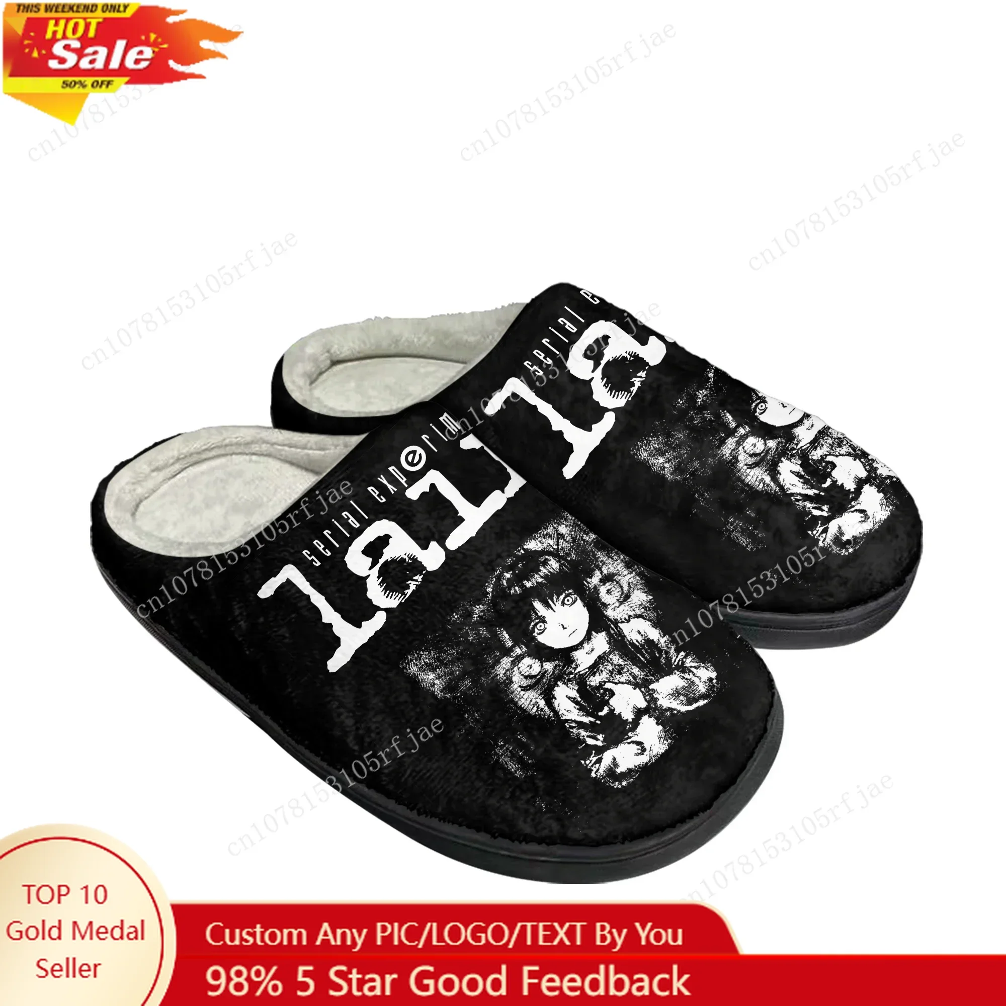 

Serial Experiments Lain Home Cotton Slippers Cartoon Game Mens Womens Plush Bedroom Casual Keep Warm Shoes Tailor Made Slipper