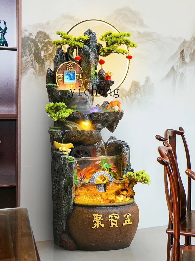 XL Flowing Water Ornaments Floor-Standing Decorations Lucky Cornucopia  Tank Rockery Fountain View