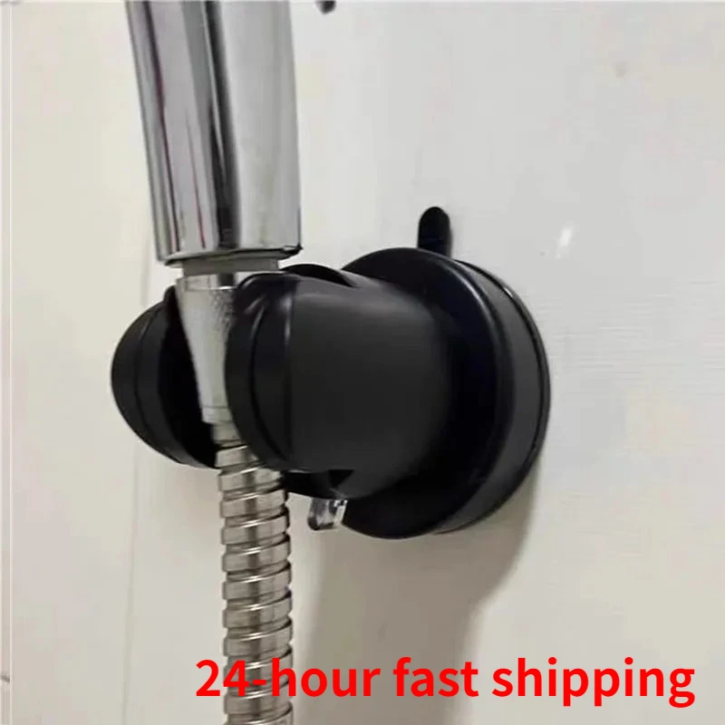 

Adjustable Shower Rack Suction Cup Type Lotus Canopy Bracket Handheld Shower Head Bathroom Nozzle Fixed Base Shower Bracket