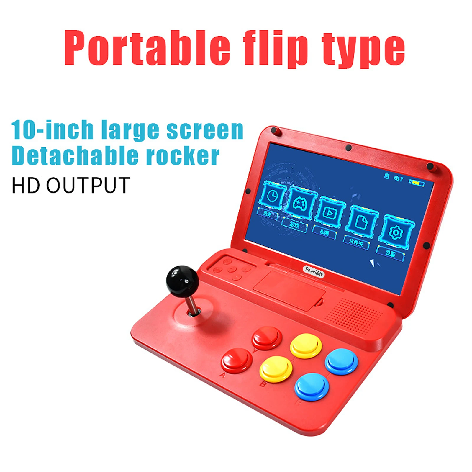 

NEW Powkiddy A13 Video Game Console 10 Inch Large Screen Detachable Joystick HD Output Mini Arcade Retro Game Players