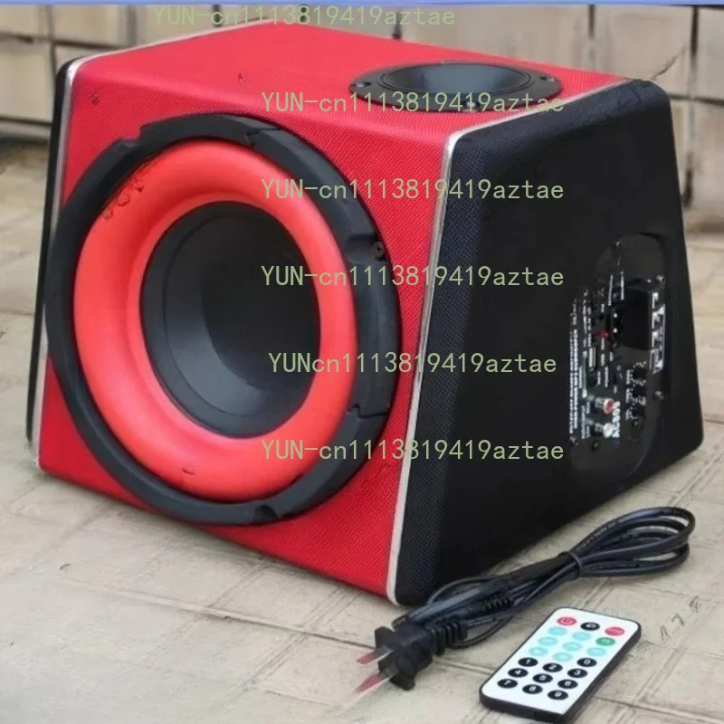 8-Inch 880W Car Subwoofer Audio Active Bluetooth Radio 12V220V24V Car Subwoofer