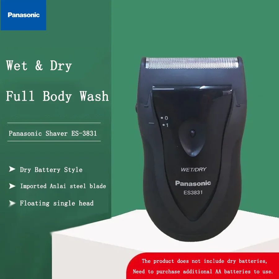 Panasonic Afeitadora eléctrica ES3831 Batería seca Afeitadora de barba portátil para hombres Lavadora de cuerpo completo