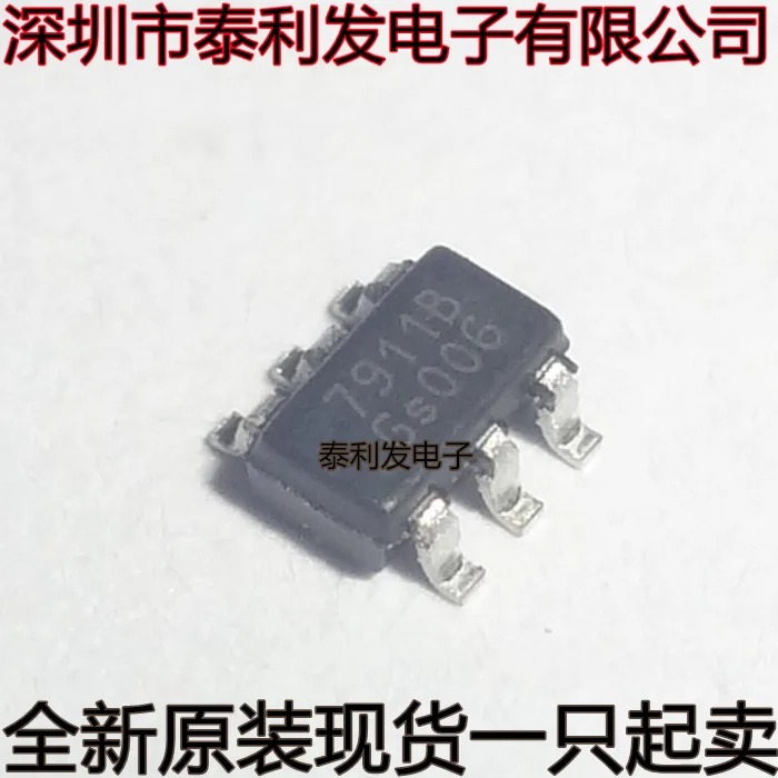 5PCS Imported PF7911BG Screen Printed 7911B SOT23-6 6-Pin Power Chip Brand New Spot IC