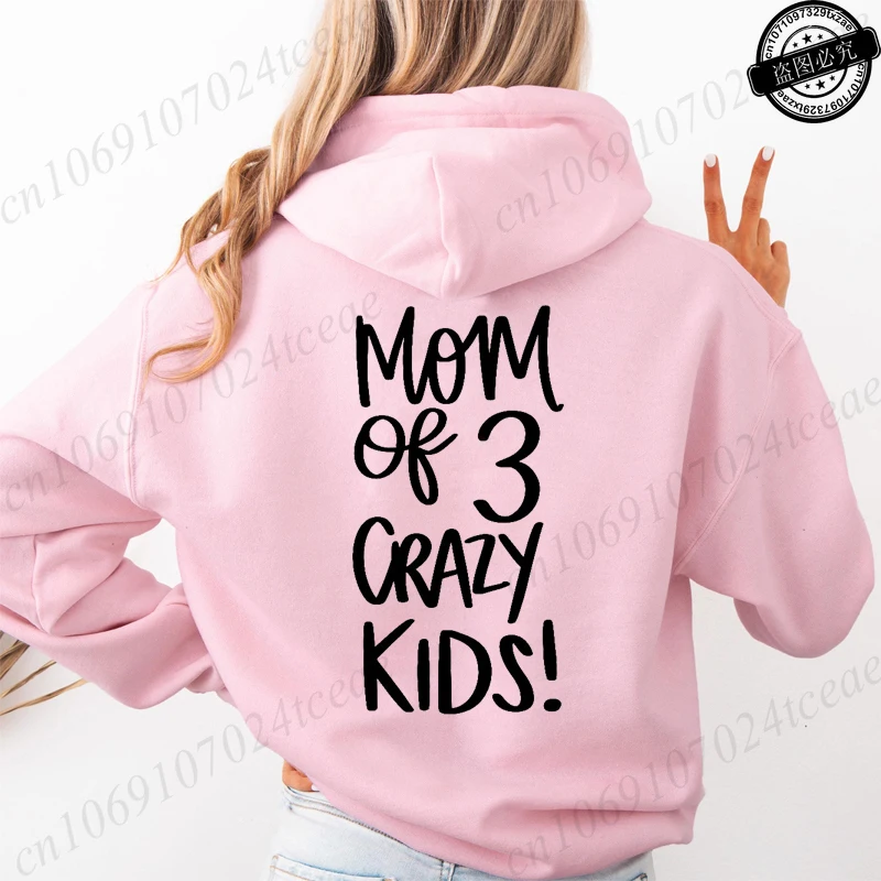 

Толстовки с капюшоном и принтом «Мама трёх безумных детей», женские толстовки на молнии, уютные топы, женские толстовки, куртки для девочек, Sudadera Moletom