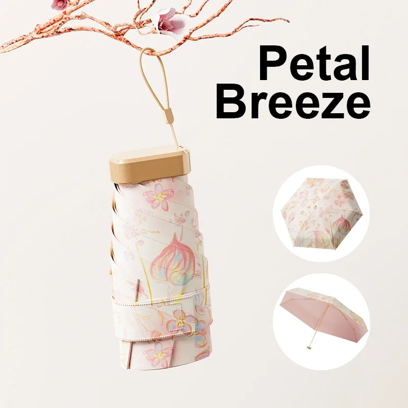 6 Ribs Mini Pocket Umbrella Color Coating Folding Umbrella UV Protection Sunshade Parasol Capsule Umbrellas Girl Gift Rain Gear