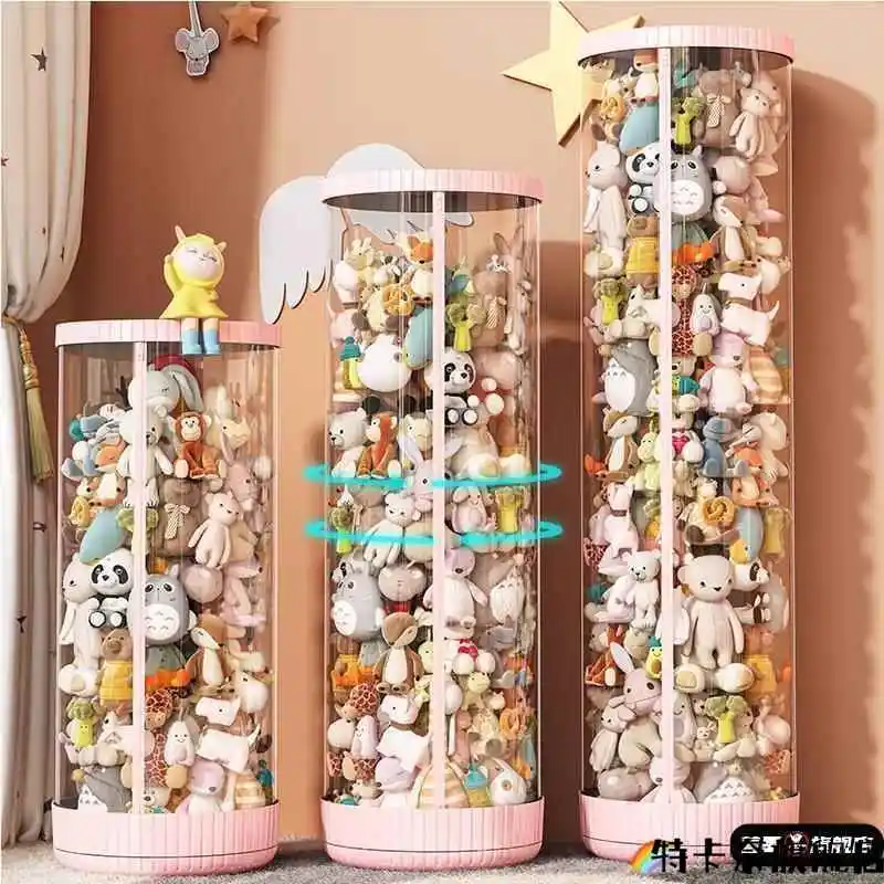 

Upaded Zipper Version Transparent Toy Storage Cylinder Soft Doll Toy Storage Basket Kids Plu Toy Organizer Buet