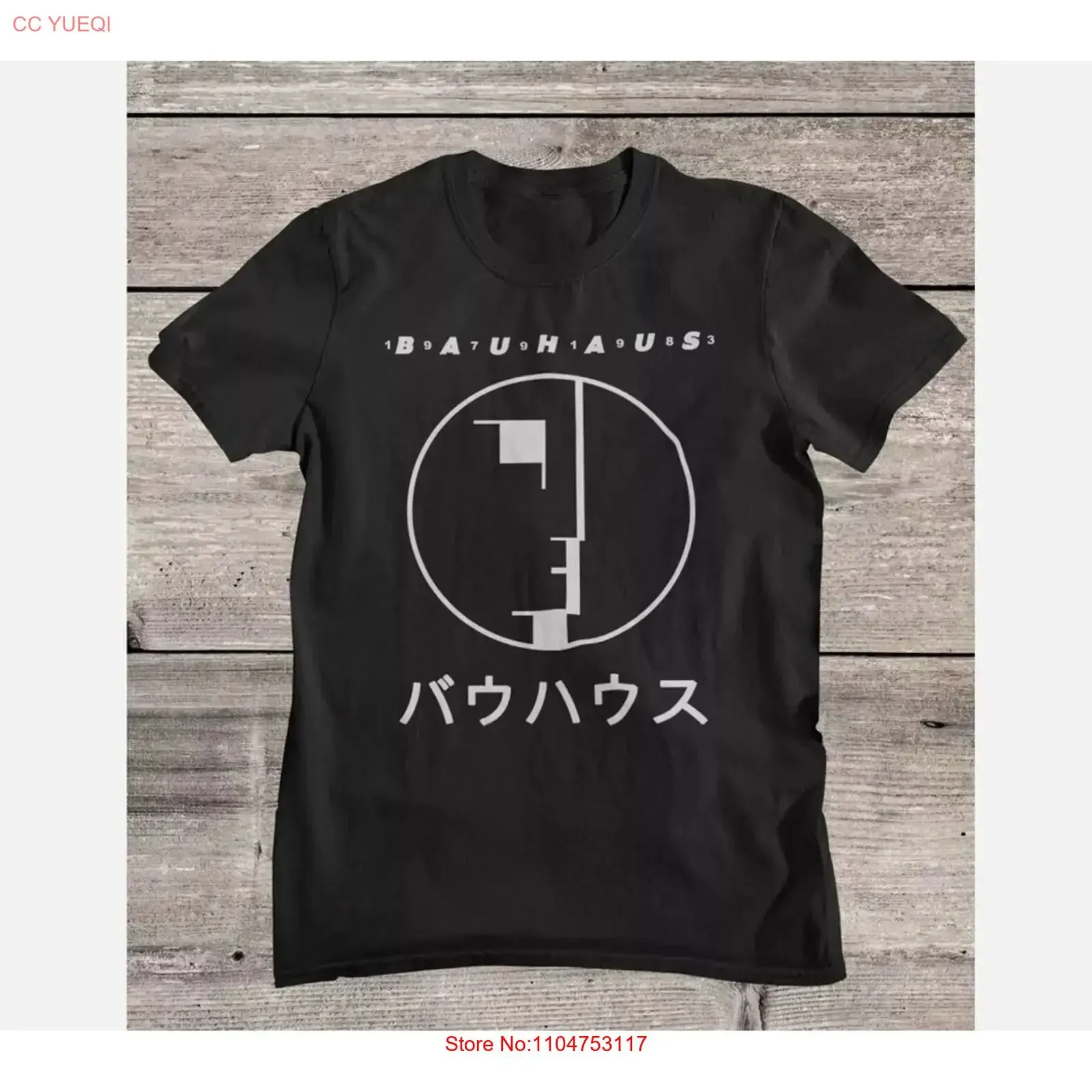Rare Bauhaus band Member Music S 2345XL Black T Shirt vintage Washed Breathable Soft Stylish graphic Top For Everyday Wear