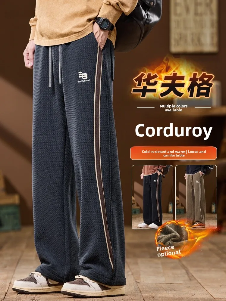 

Men's Corduroy Pants Loose Straight Leg Winter Thiened Fce Casual Sweatpants Faionable Youthful Sle Anti-Wrinkle
