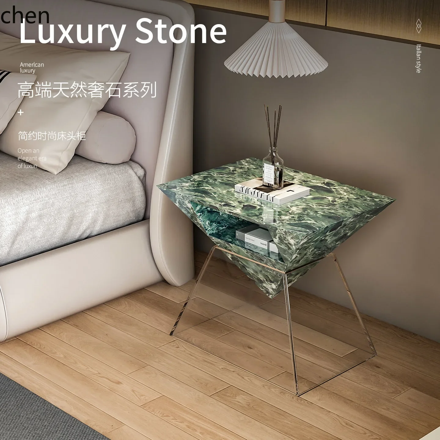 Mesa de cabeceira de luxo leve H5.26, simples, natural, de mármore, de alta qualidade, para quarto principal de villa de luxo.