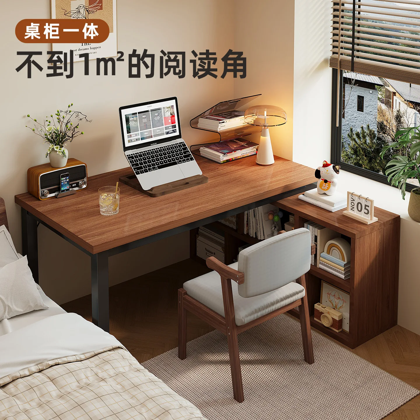 Corner Desk Student Home Study Bedroom Corner Desk Bookshelf Bookcase Integrated Table
