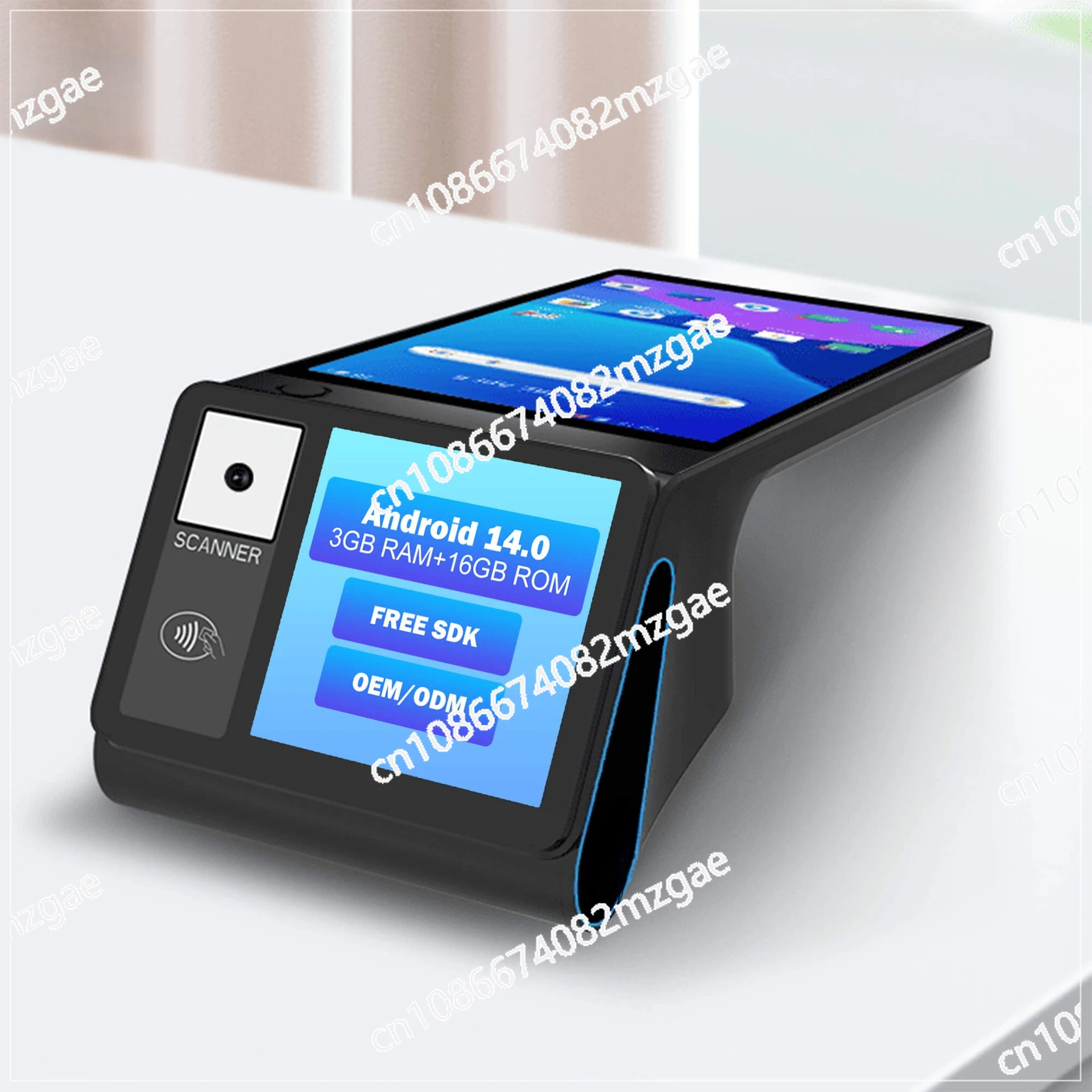 All-in-one machine Dual screen 8-inch commercial portable smart device Handheld in hotel restaurants