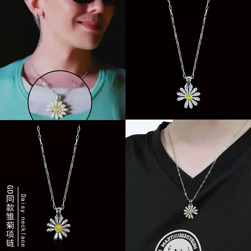 Necklace 2025 New Diamond Inlay Daisy Necklace 880818 GD Style Necklace Kpop Hot Idol G-DRAGON Official Same Style Necklace