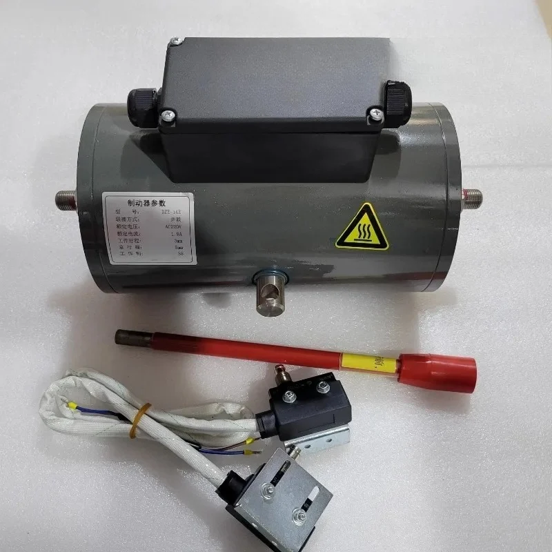 

Elevator accessories elevator brake DZE-14E holding brake