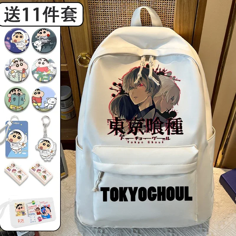 30×43×14cm Black White, Tokyo Ghoul, Anime, Student Kids Teens School Bags Large Capacity Mochilas Gift, Backpacks, Girls Boys