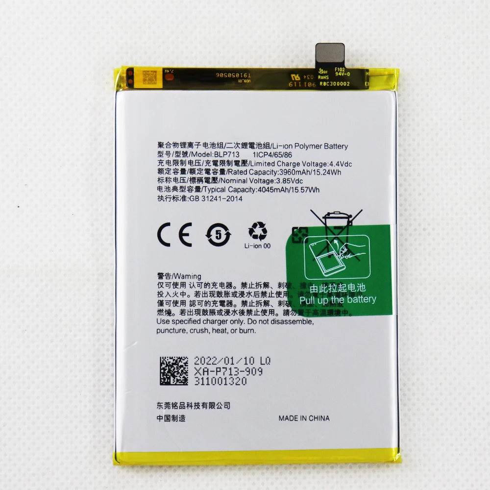 

2022 Year BLP713 Battery For OPPO / C3 Pro/Reamlex/ Realme 3 Pro 3960mAh Phone Battery Series