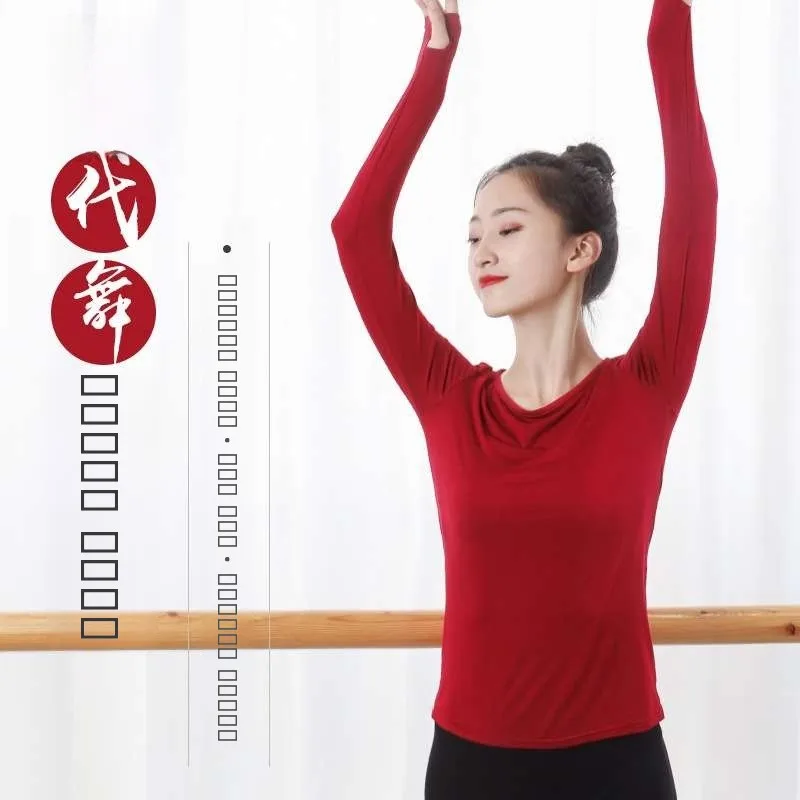 

Современный танцевальный костюм: топ для танца пальцами, длинный рукав, китайский этнический сценический наряд для женщин, весна, без бренда, зарегистрированный товарный знак