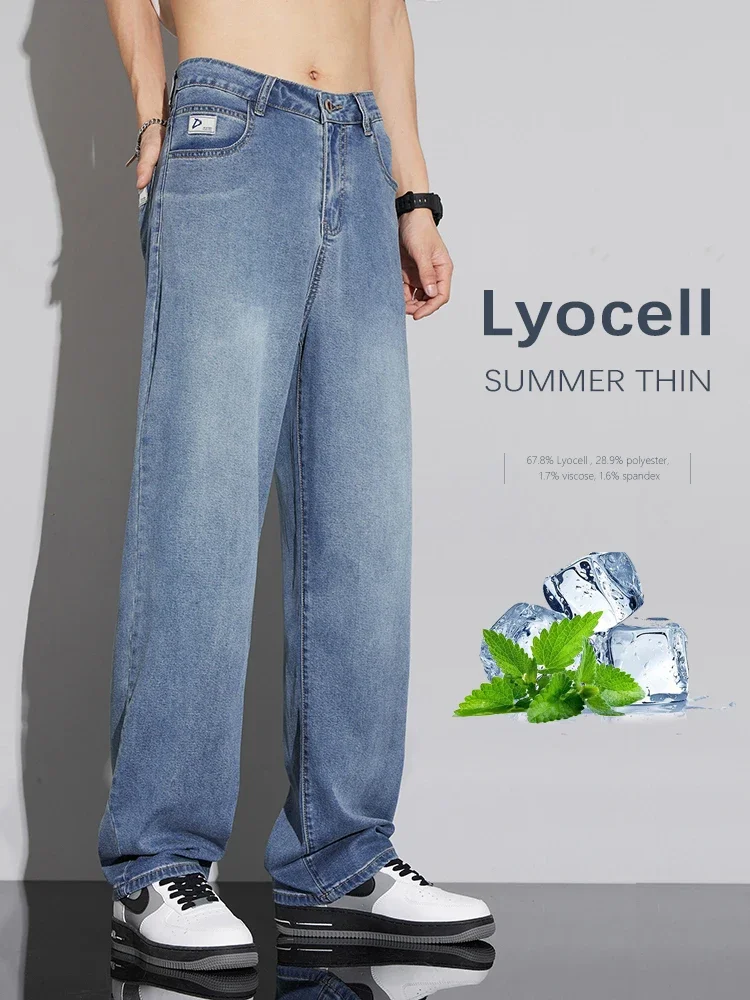 Nieuwe zomer ultradunne Lyocell herenjeans zacht draperen losse comfortabele wijde pijpen ijszijde broek retro elastische casual broek
