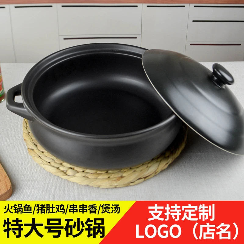 Large Capacity Extra Large Commercial Ceramic Belly Chicken Soup Pot Large Vintage Casserole Saucepan