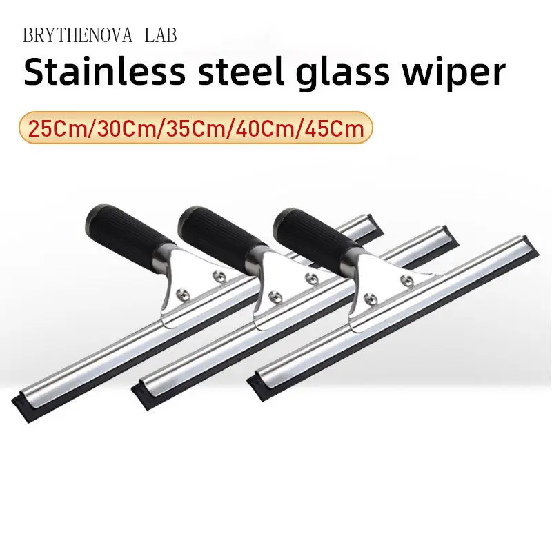 Glass Scraping Glass Artifact Window Brush White Cloud Style Cleaning Wiper Single-sided Window Cleaning Squeegee Floor