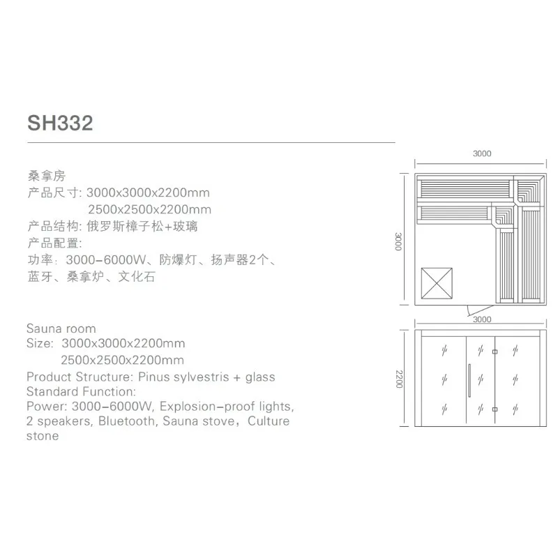 Modern Indoor Healthy Steam Shower Sauna Room Glass Steam Shower Far Infrared Sauna Room Dry and Wet Steam Sauna Wooden Room