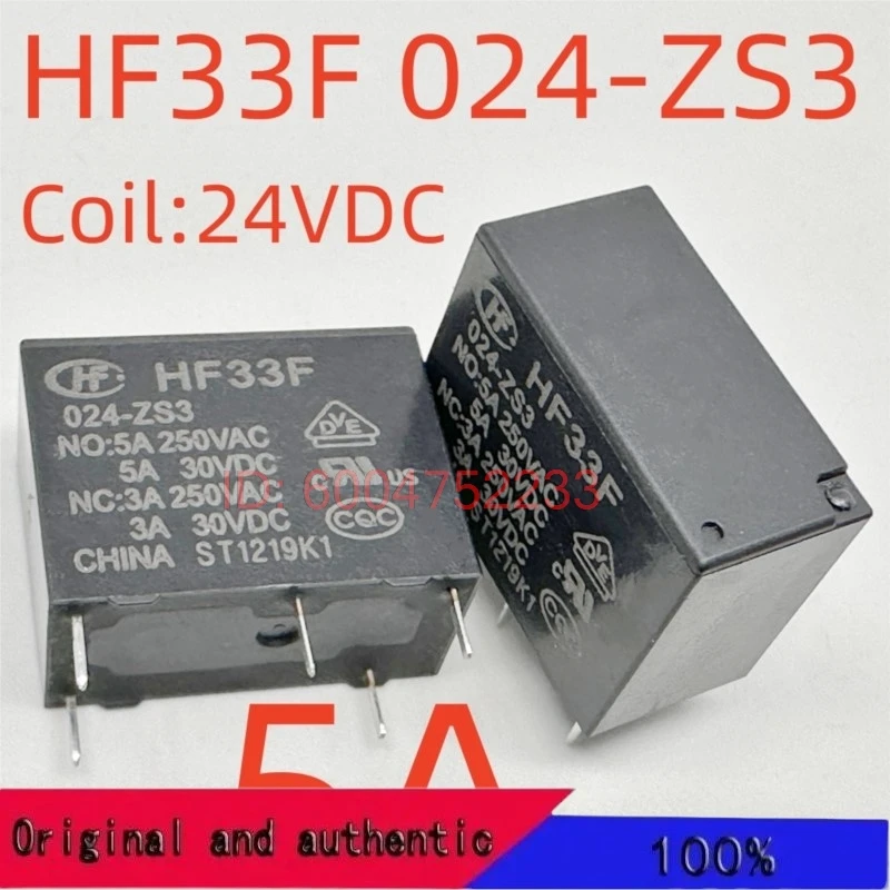 10PCS New  HF33F 005/012/024-ZS/ZS3/ZST/ZS3F/ZS3GF/(310)/(257) ; (33FC-5V/12V/24V-5A) Relay 5pins