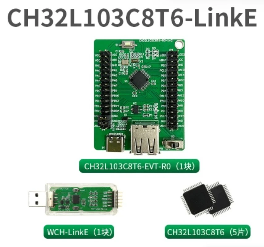 CH32L103 Development Board CH32L103C8T6 Evaluation Board PDUSB Low-Power RISC-V Microcontroller