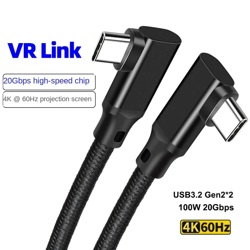 Hannord USB 3.2 Gen2 20Gbps VR Type C Data VR Link Cable USB C 4K 60Hz Video 90 Degrees 100W PD Fast Charging For Quest 1/2