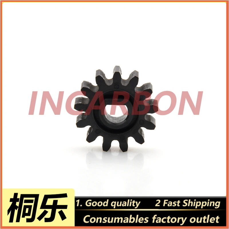 A219713 Drying Gear for Noritsu QSS 30/32/33/35/37/38 Color Expander Minilab Dryer Unit Replacement Spare Part