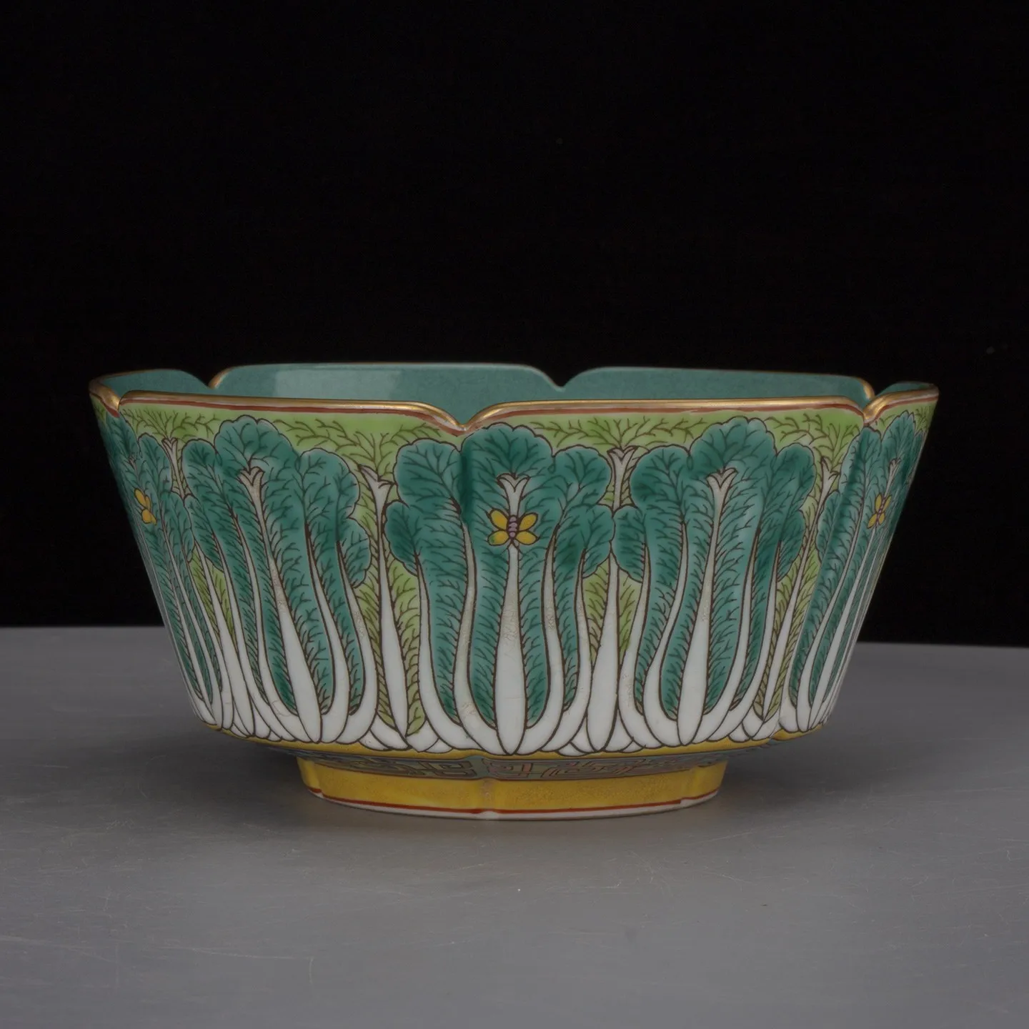 Chinese Green Enamel Porcelain Bowl Qing Qianlong Cabbage Pattern 7.0 inch