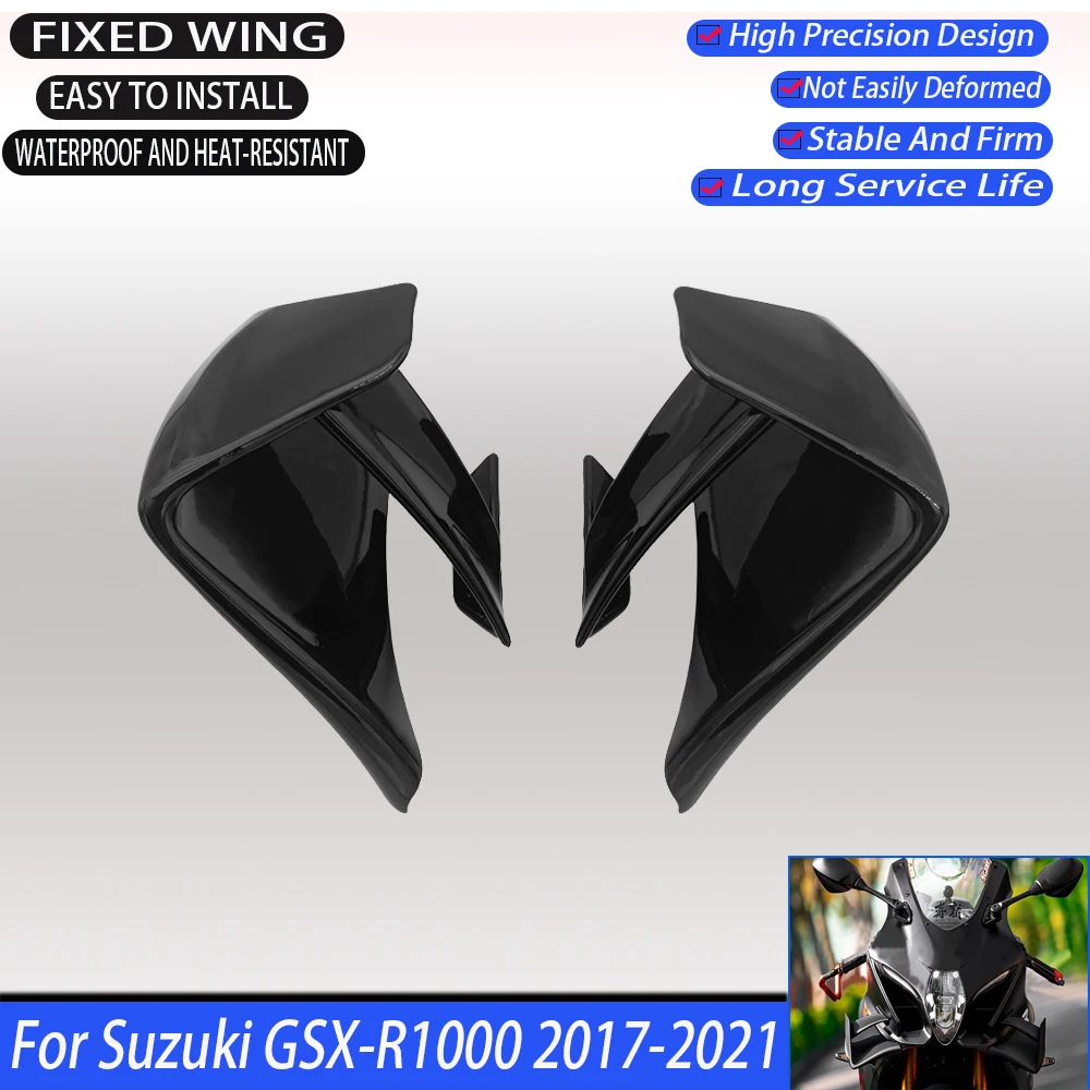 

Аэродинамический дефлектор мотоцикла с фиксированным крылом, подходит для Suzuki GSX-R1000 2017-2023, аксессуары для боковой крышки