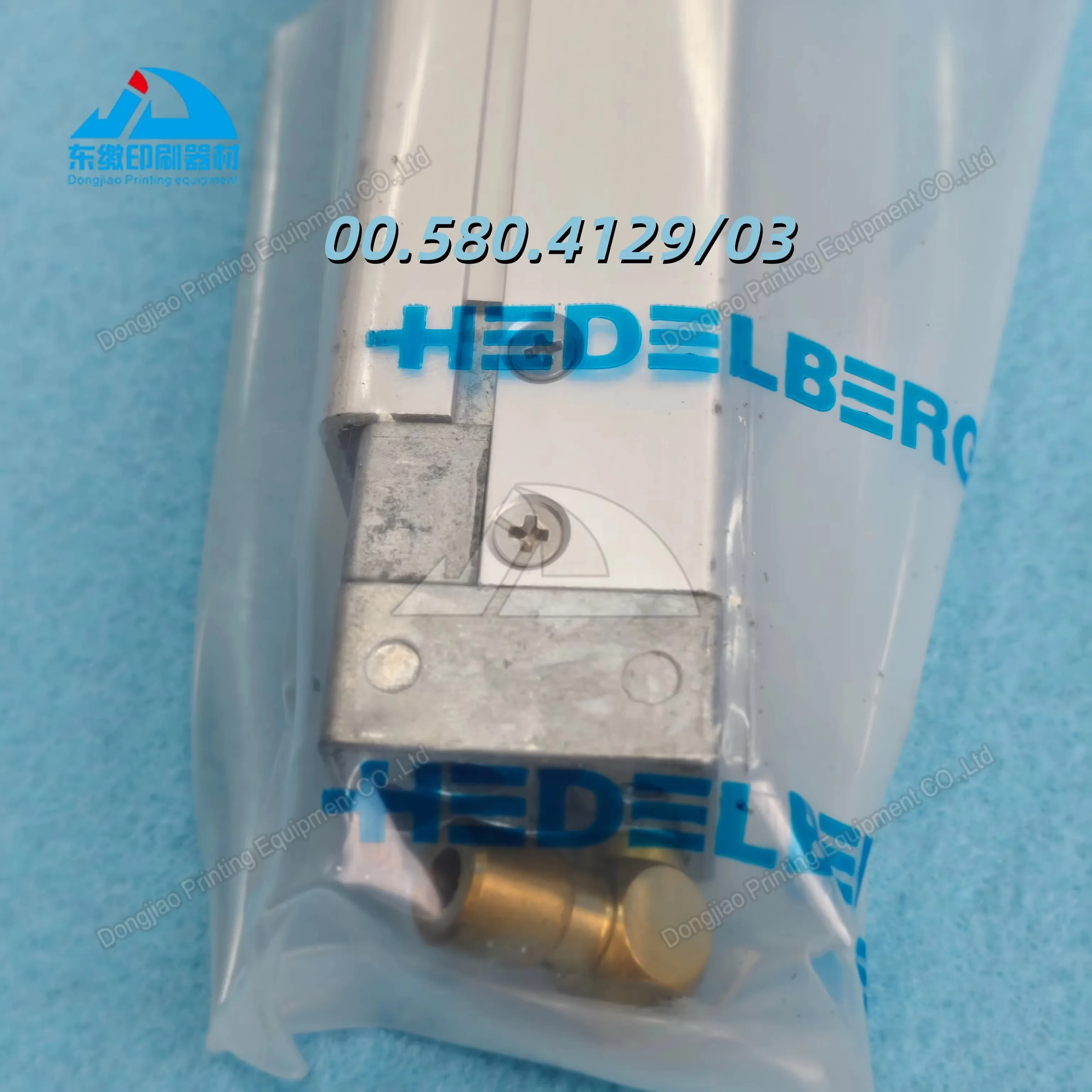 

00.580.4129/03 Auto PS Plate Clamp for Heidelberg Printing Machine CD102 SM102 Auto PS Plate Clamp 00.580.4129