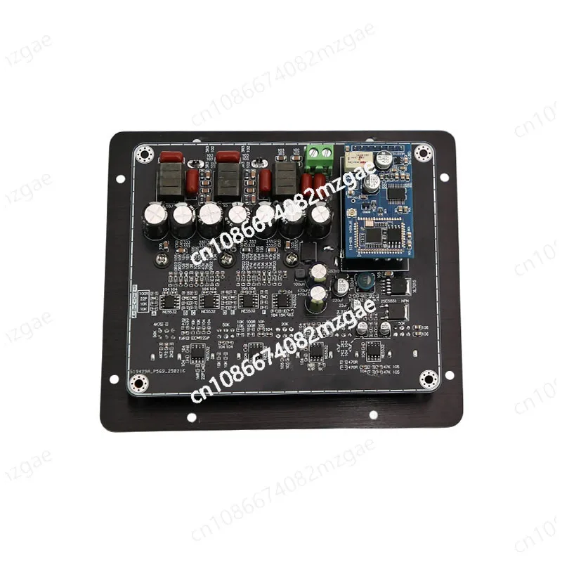 2.1 channel digital HIFI power amplifier board QCC3084 Bluetooth 5.4 active speaker power amplifier board