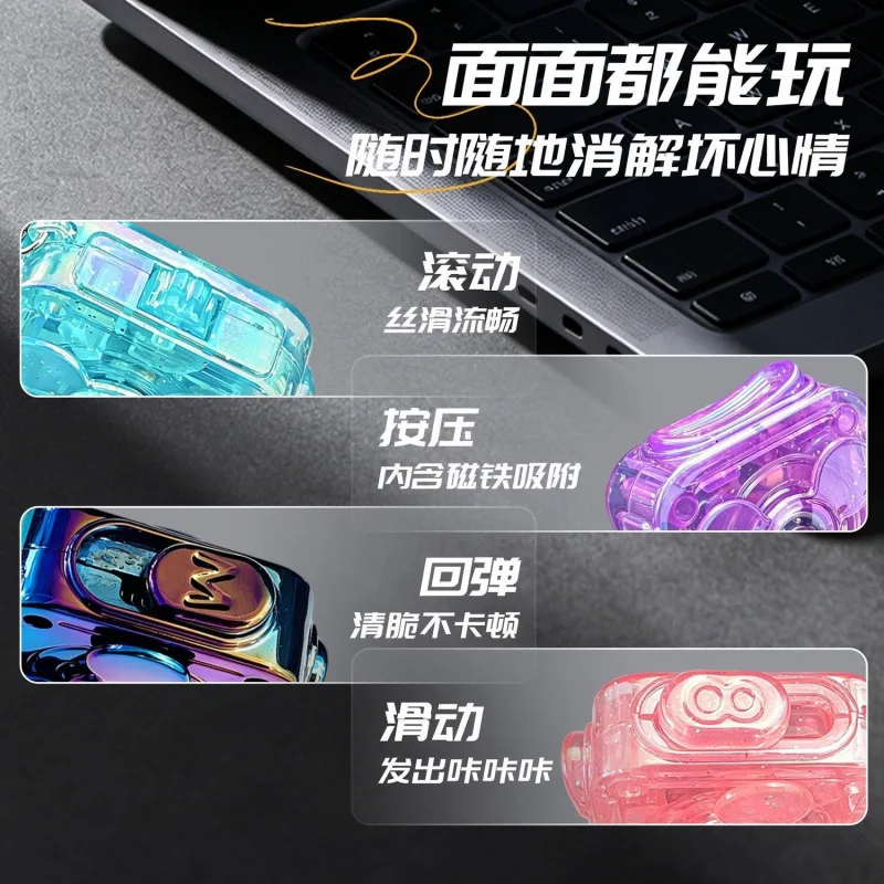 New flash multi-function decompression fingertip gyro edc relieves work pressure and exercises finger sensitivity toy