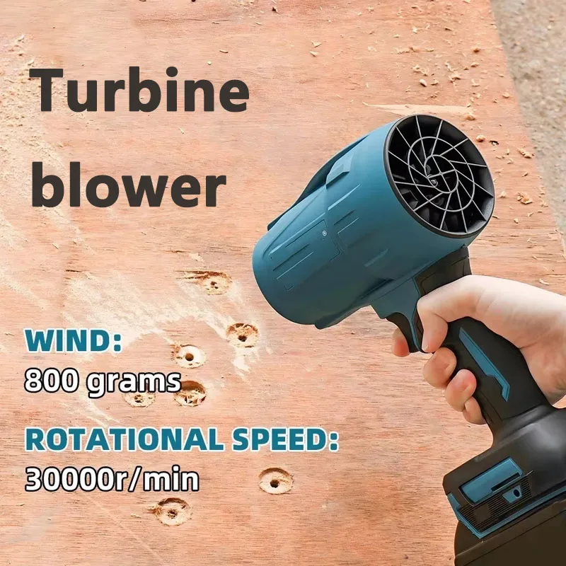 

Brushless1000W Electric Turbo Blowers Jet Fan Violent Car Dryer Handheld Dust Blowing Tool Handheld Ducted Turbofan