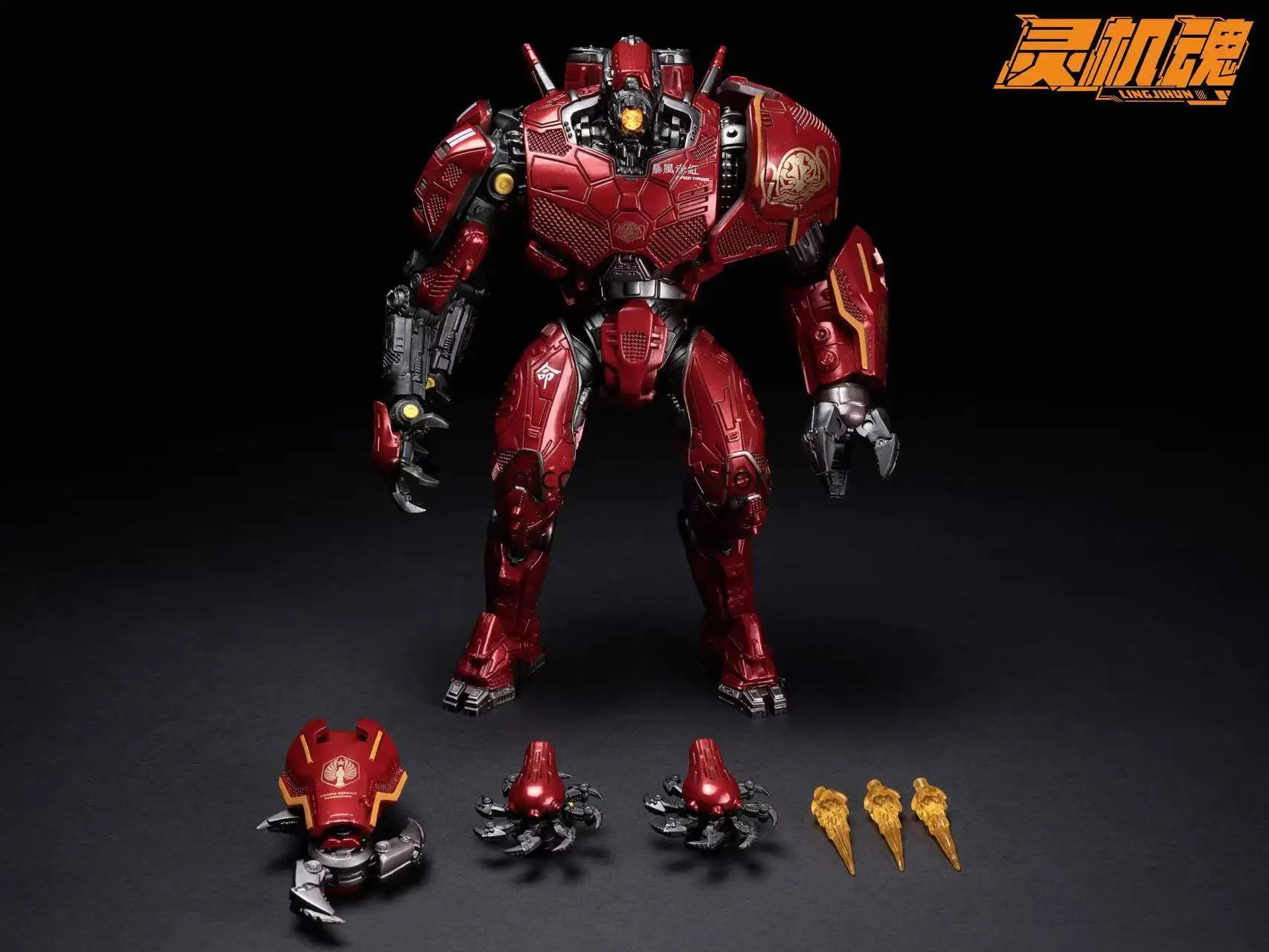 

In Stock, Genuine Spirit Machine Soul, Legendary Pictures Pacific Rim Chinese Mecha, Storm Crimson Movable Figure Toy