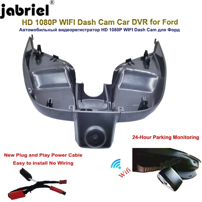 Dedicated HD 1080P WIFI Car-Dvr DashCam Driving Recorder 24-Hour Parking Monitoring For Ford Focus mk4 2018 2019 2020 2021 2022