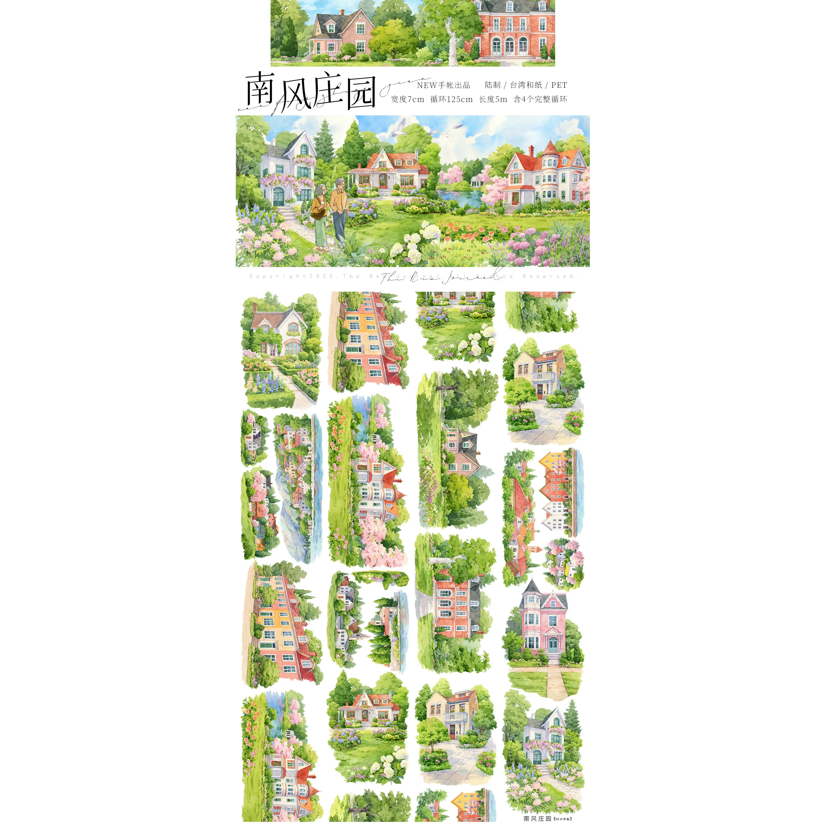

Landscaping South Wind Manor European Architecture Castle Garden Villa Grass NEW Journal Washi Tape PET Sticker