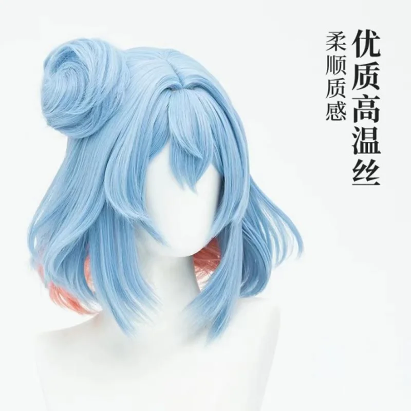 مجد KingcosLittle Qiao Time Witch WigcosplayGame أنيمي أنثى #3