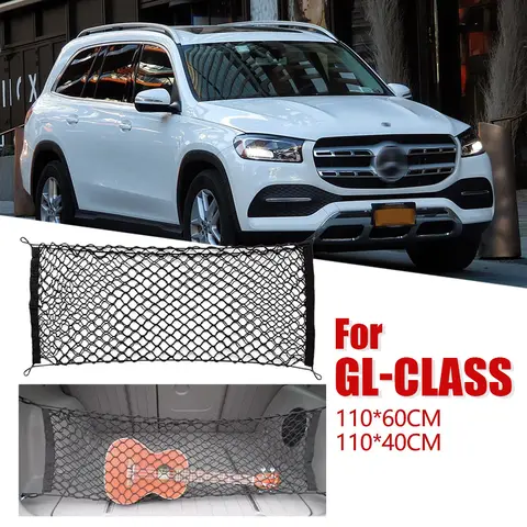 메르세데스 벤츠 GL 클래스 2006-2025 용 트렁크 화물 그물, 고정 메쉬 스토리지 랙, 자동차 액세서리, 2008 2010 2020