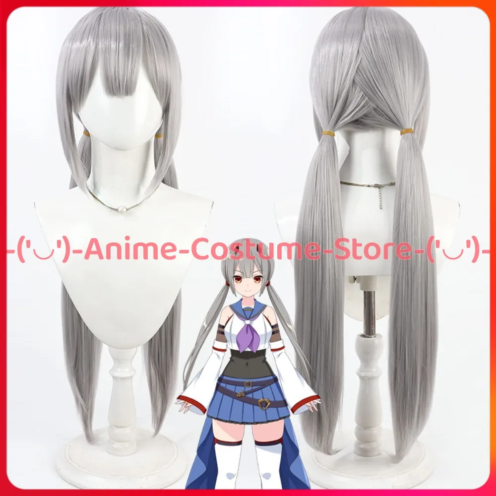 

Assault Lily Last Bullet Fujita Kinu Cosplay Wig Anime Character Halloween Carnival Party Costume Wigs Resistant Synthetic Hair