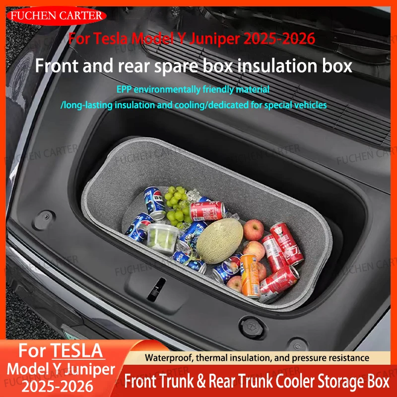 

For Tesla ModelY Juniper 2025 2026 Front Trunk Rear Trunk Storage Box Outdoor Camping Picnic Travel Insulated Bin Car Accessorie