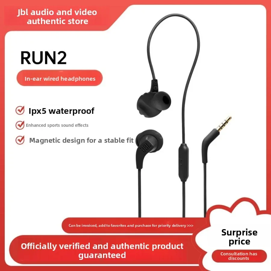 JBL ENDURRUN 2 Authentic Authorization Wired In-ear Headphones 3.5mm Hole Interface Waterproof for Sports Listen to Music Games