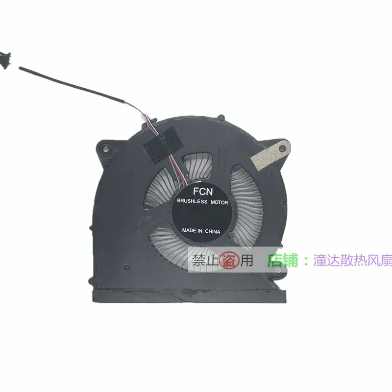 Fan for Samsung NP750BBC 751BBC BA31-00197A DFS200405490T