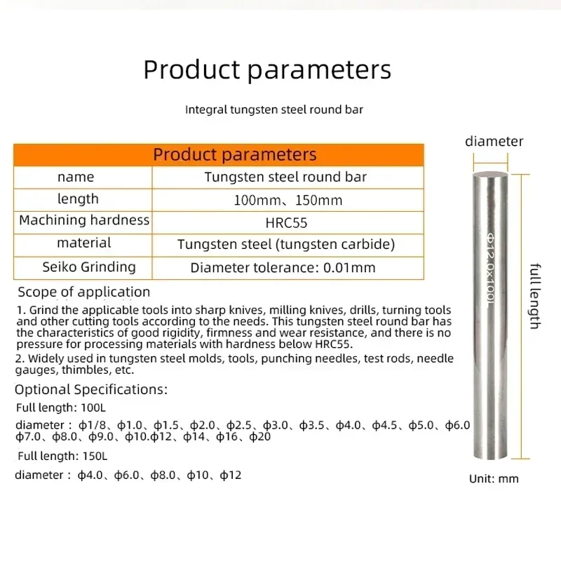 1/5/10PC Straight Shank 100MM Long Carbide Rod CNC Lathe Machining Cutter Round Rod Tungsten Steel Bar