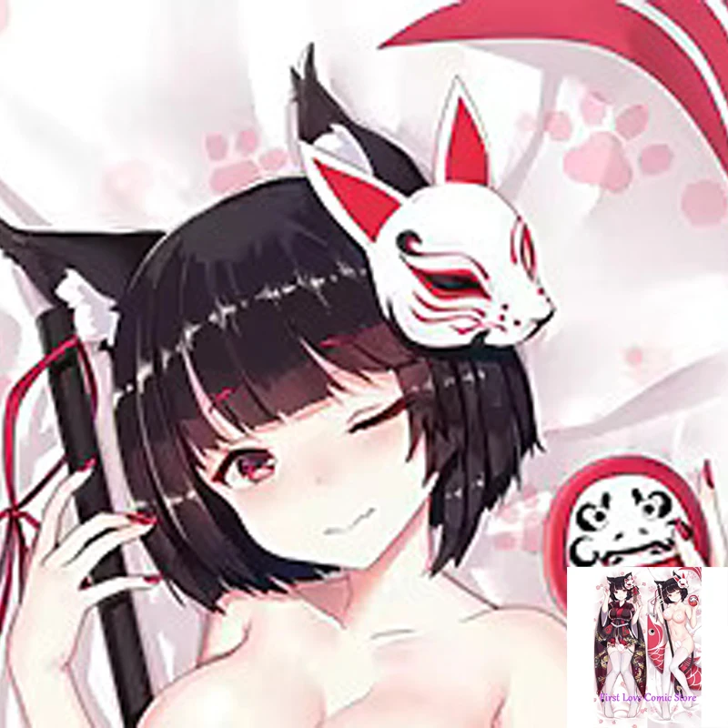 

Dakimakura Anime Azur Lane - Yamashiro Double-sided Print Life-size Body Pillow Cover