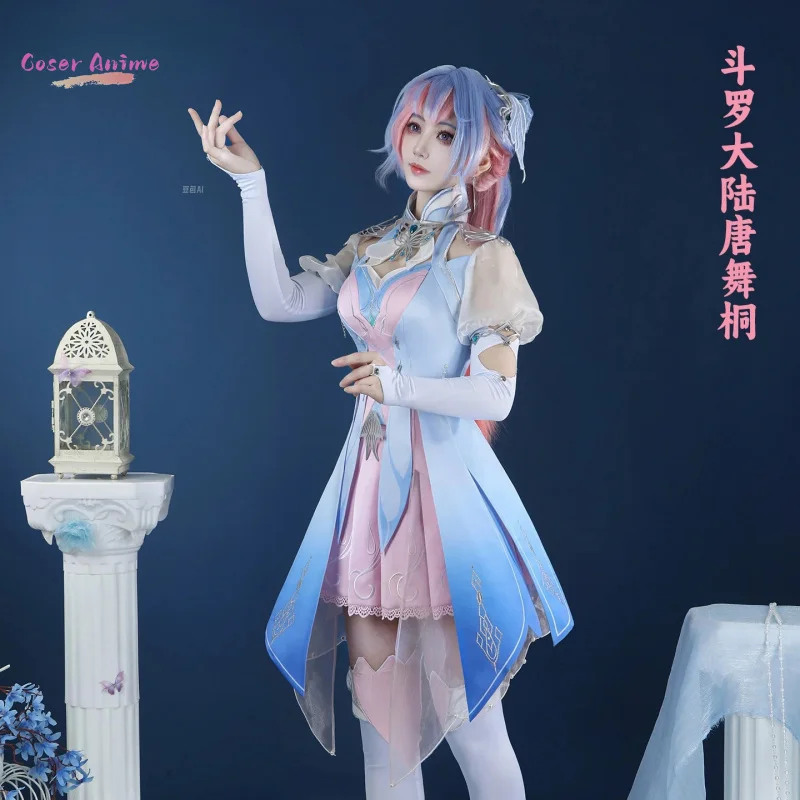 

Halloween Carnival Party Christmas Play Role Clothes Clothing 2026 Anime Soul Land Tang Wutong Cosplay Costume Uniform 2026