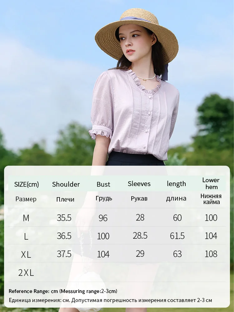 I BELIEVE YOU Women Chiffon Shirts 2024 Gentle Tencel Wood Ear Edge Short Sleeve Summer New V-neck Office Lady Blouse 2242205620