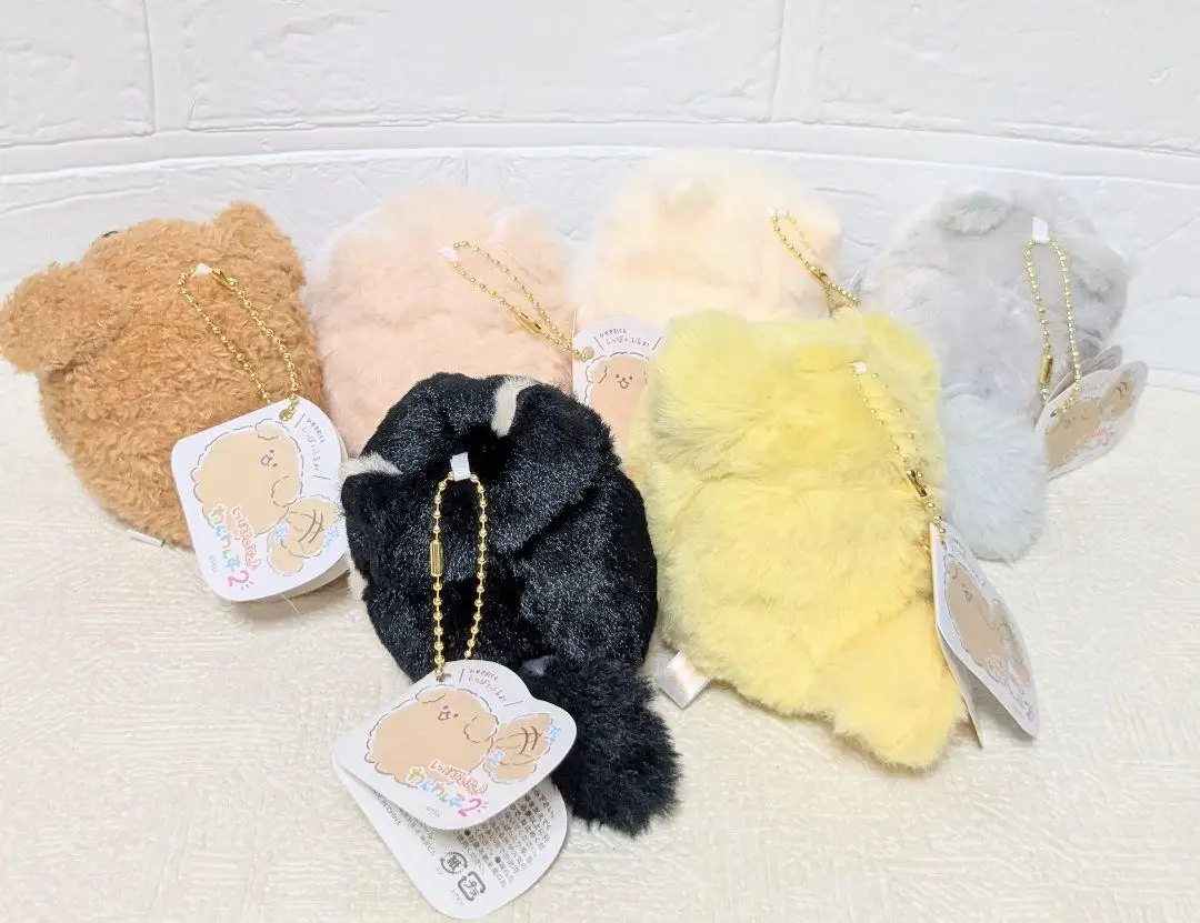 Yell 12.5cm tails wagging! Dogs 2 mascot pull-string Shiba Inu Pomeranian Husky Toy Poodle Akita Inu golden retriever BC pendant