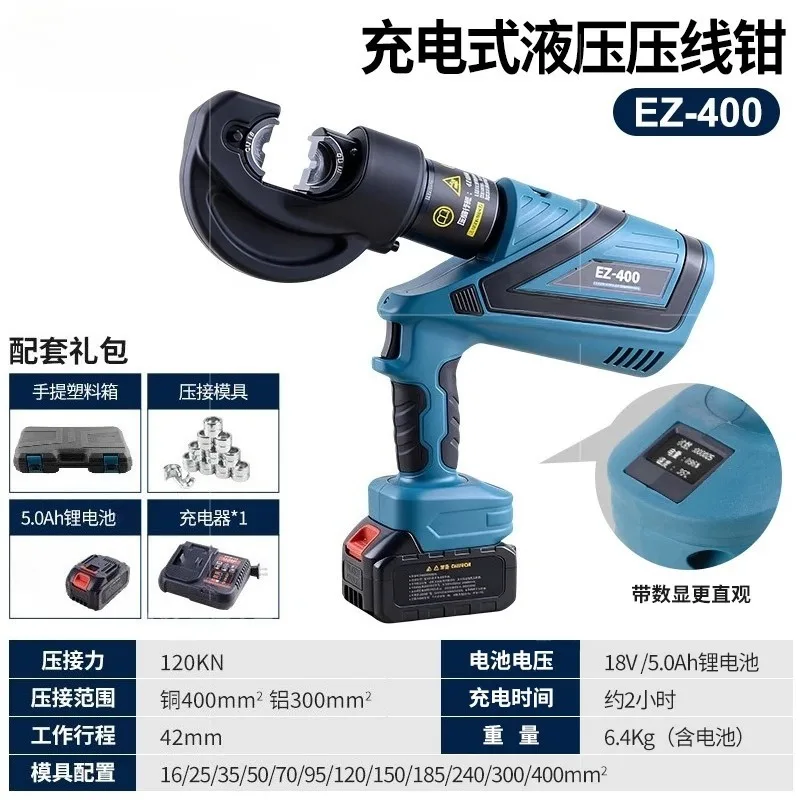 HL‑400 Cordless Electric Hydraulic Crimping Tool, Lithium Battery Crimper for Copper Aluminum Cable Terminals