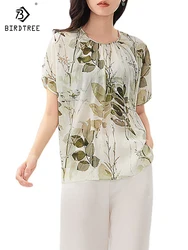 Birdtree 100%Real Silk Printed Vacation Pullover T-shirt Women Short Sleeve Loose Round Neck Commuter Long Top Spring T3D644QC